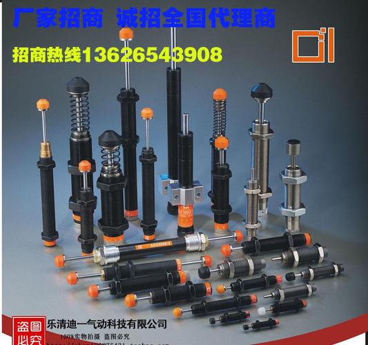 提供的厂家直油压液压缓冲器ac1210-2气动元件机械臂配件移动小产品