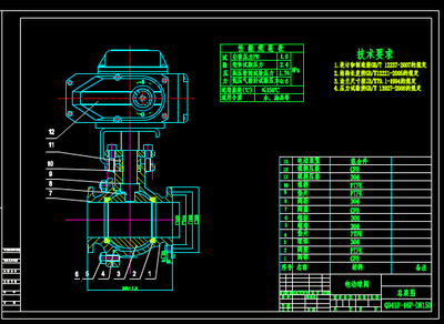 电动球阀机械设备CAD图纸